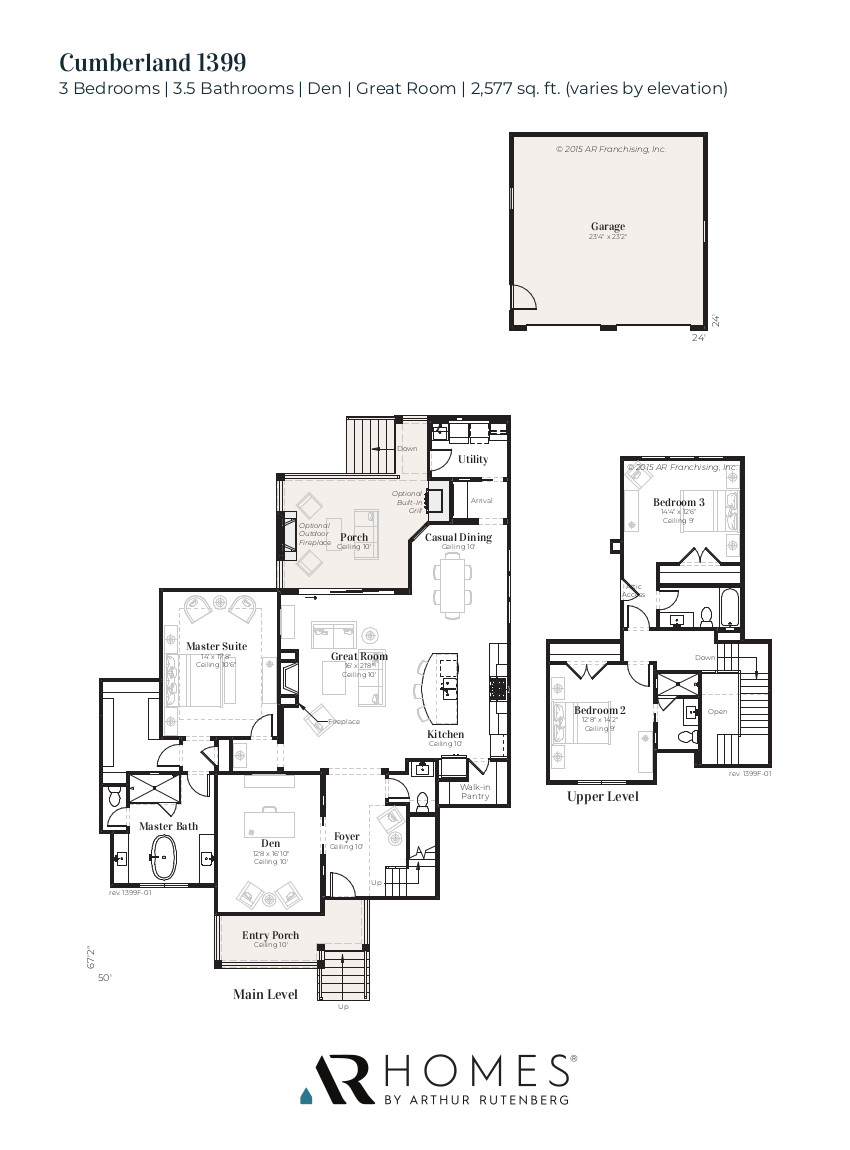 Cumberland 1399 F Floor Plan